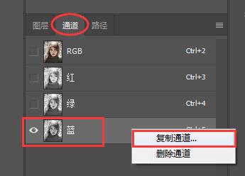ps磨皮大块斑详细教程,ps如何祛斑磨皮教程