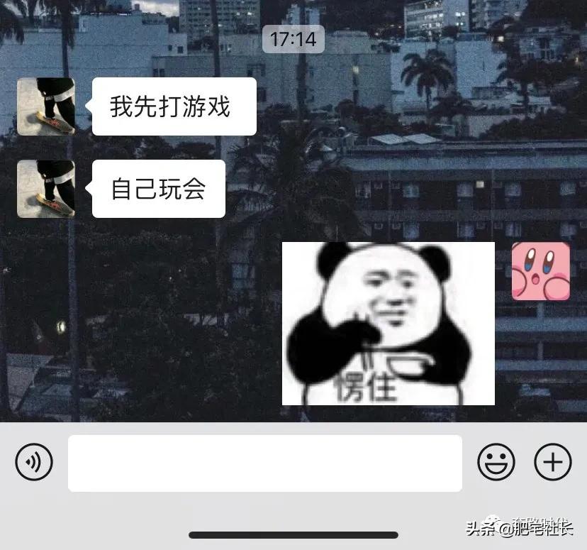 如何对直男说分手不尴尬,直男分手指南