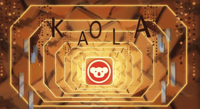 网易考拉什么时候开业,网易考拉首家线下旗舰店