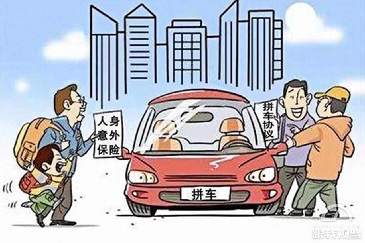 春节回村的正确姿势,返程返岗正确姿势