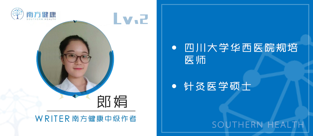 长期便秘吃什么最快通便中药调理,严重便秘者通便最好的方法