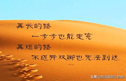 有些人能力差的原因,如何度过职场的瓶颈时刻