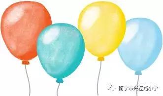 「21天可见的“芬芳宝贝”」成长簿No.12