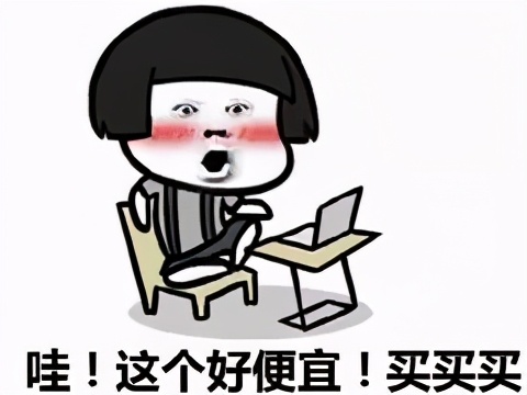 社交电商是什么和什么的汇合点 (社交电商怎么做)