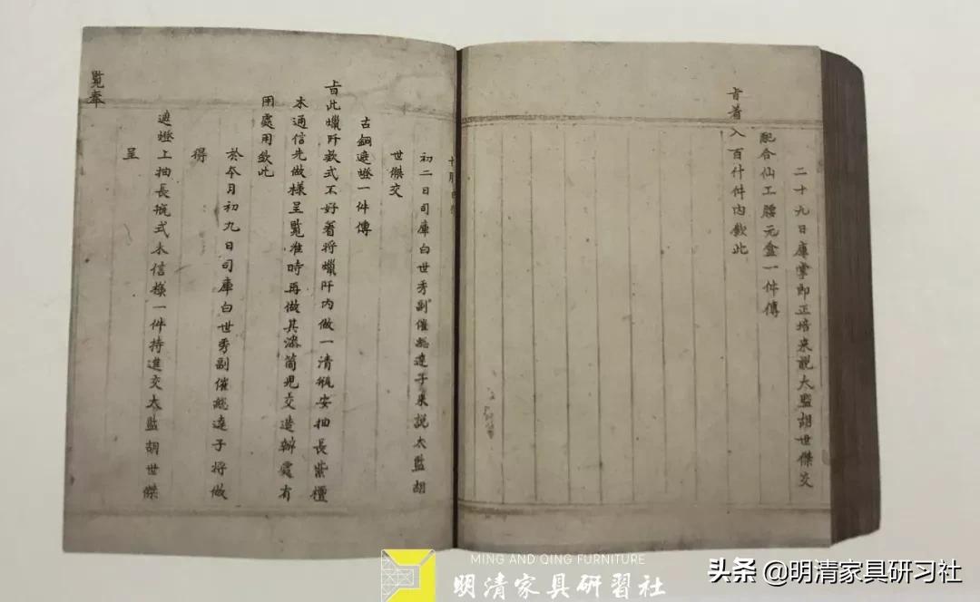 明式家具及其三大名作,明式家具三大产地