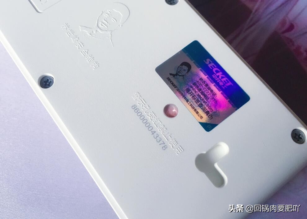 防触电防漏电防水安全插座,中科电工防水防触电插座