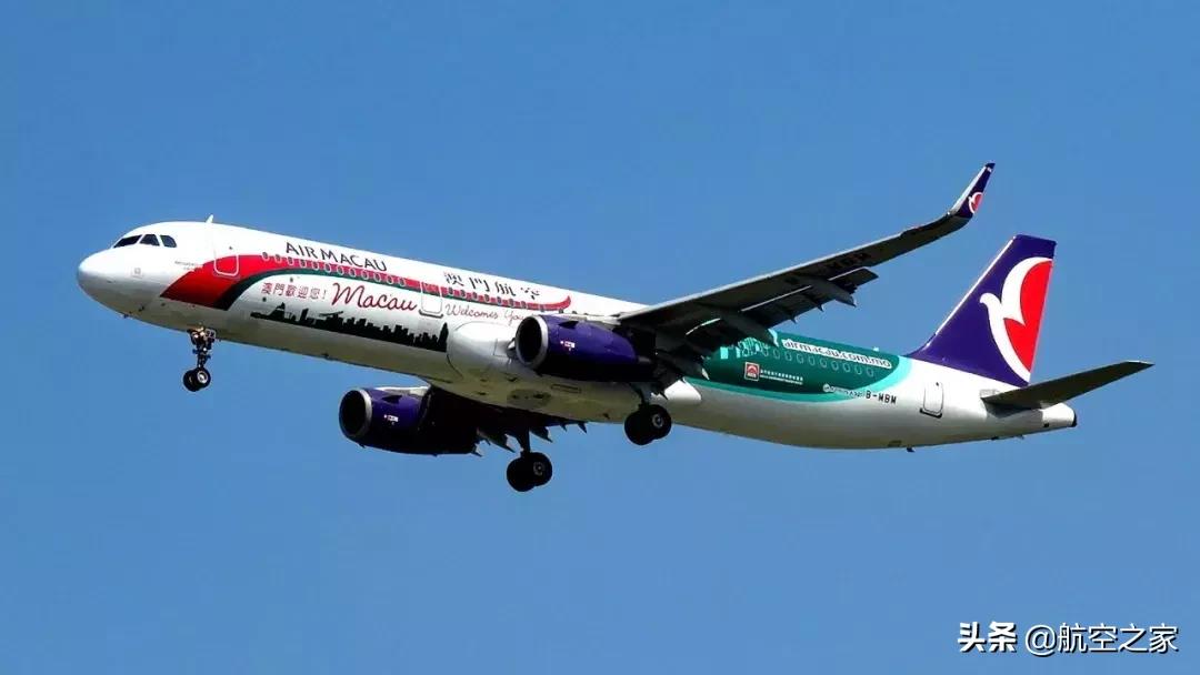 澳门航空a320哪个位置好,澳门航空空客a320