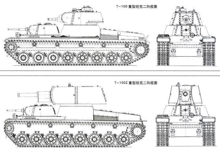 连T-34都不能撼动其地位？承上启下的一款坦克，原型车酷似杂货铺
