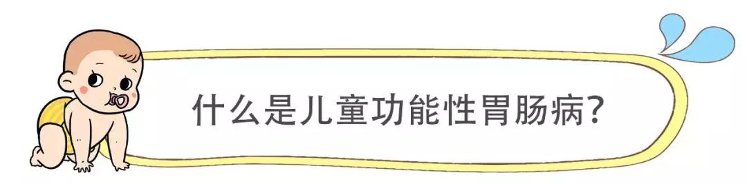宝宝反复呕吐便便干,宝宝轻微呕吐腹泻可以自愈吗