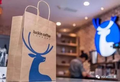 瑞幸咖啡事件内部控制案例分析,瑞幸咖啡案例分析成功原因