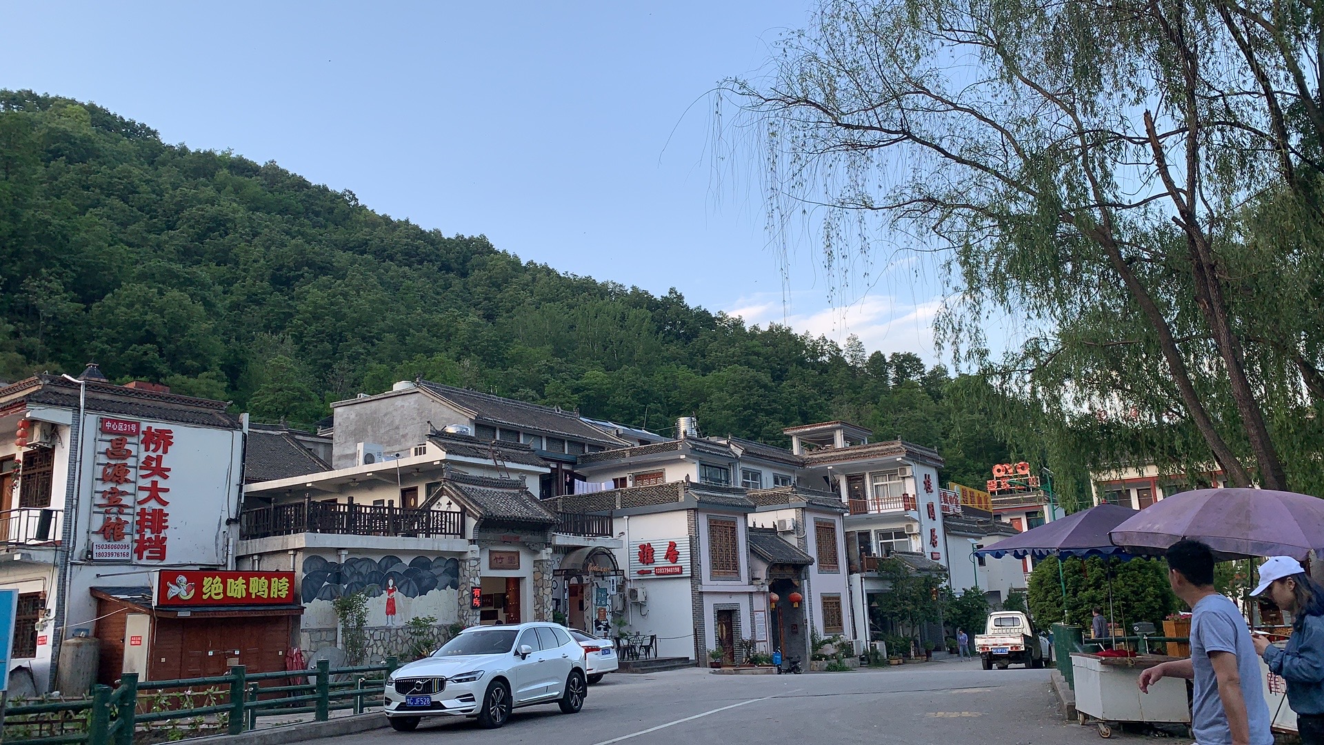 重渡沟，自驾避暑胜地，感受千年古都背后的宁静