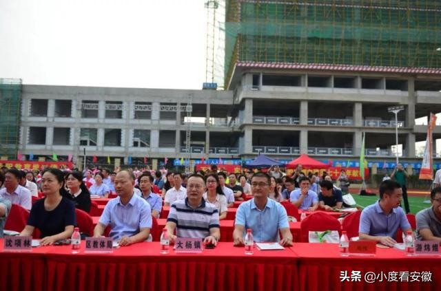 合肥永红路小学北城世纪城,合肥永红路小学世纪城分校