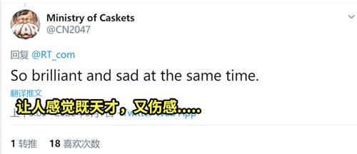 哥伦比亚发明病床,哥伦比亚病房设计