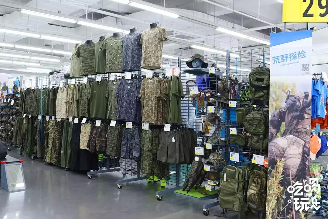 邯郸突降一家4000㎡运动超市,一脚踏进去让你购物运动一次搞定