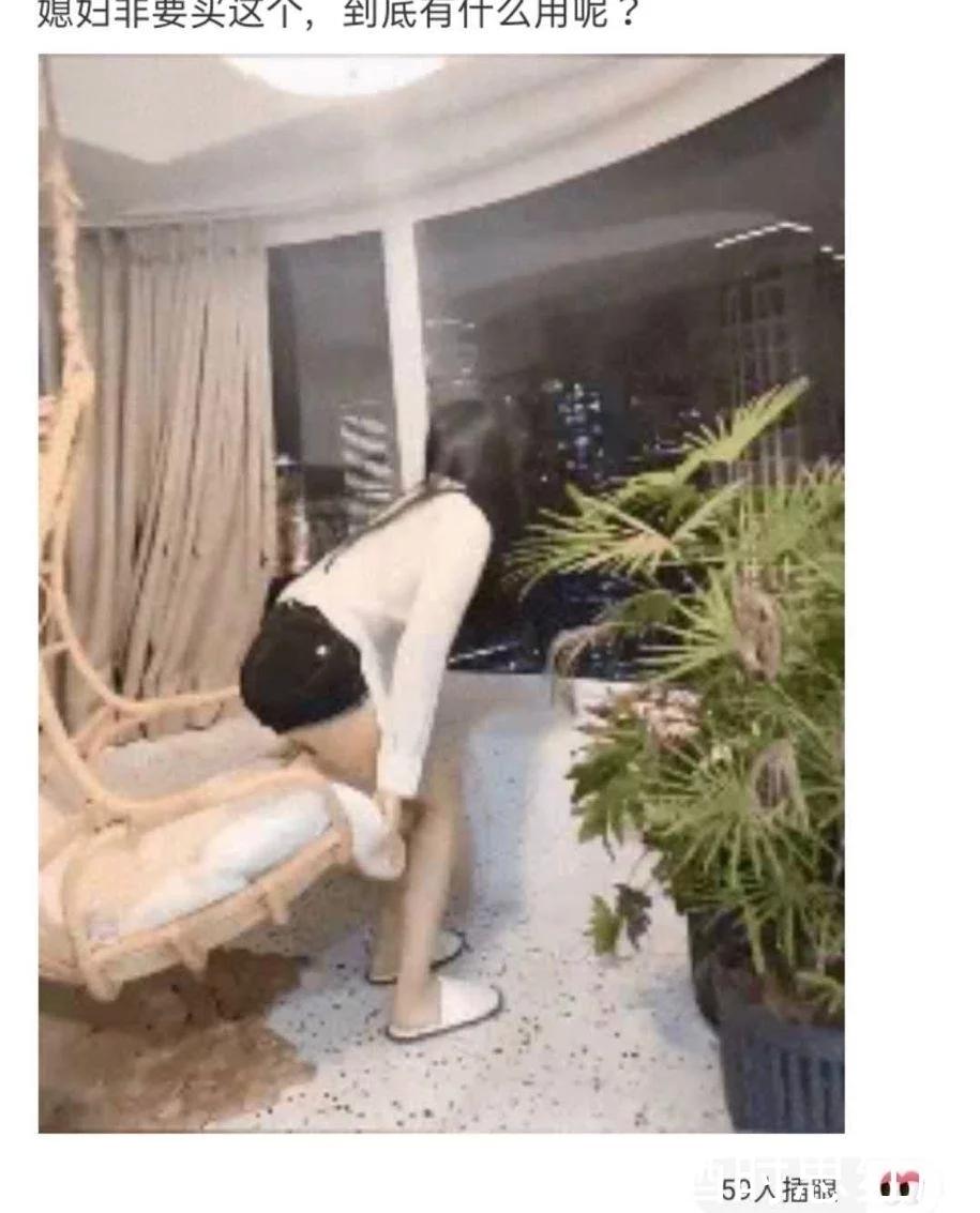 跟姐姐相亲,我却看上了妹妹我该怎么办网友的回复有毒啊哈哈哈