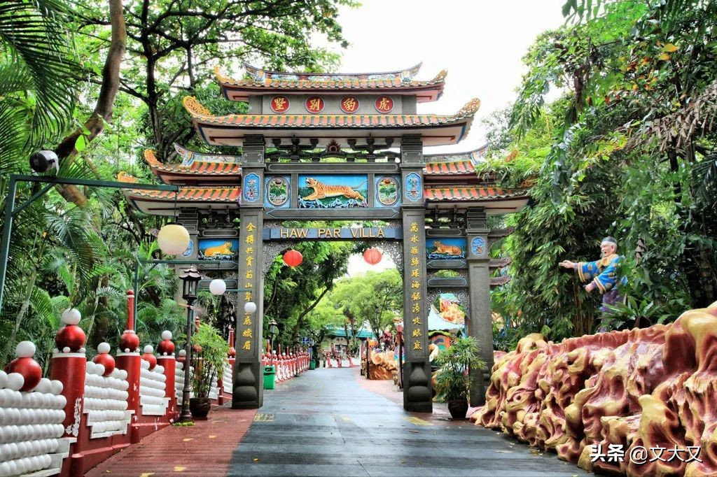 行进中的海派文化百宝箱｜龙虎清凉油Dragon＆TigerEssentialBalm