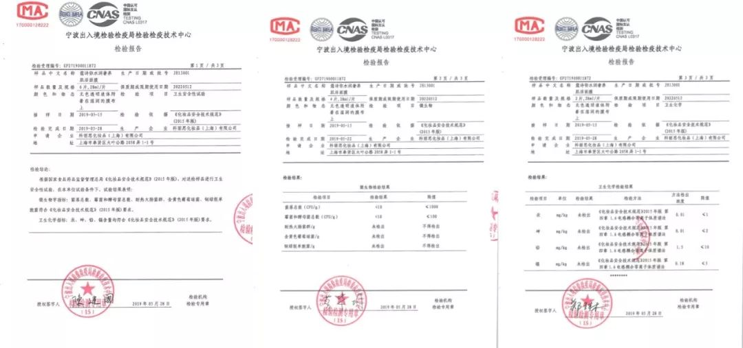 有一种自信叫周冬雨,有一种美叫周冬雨