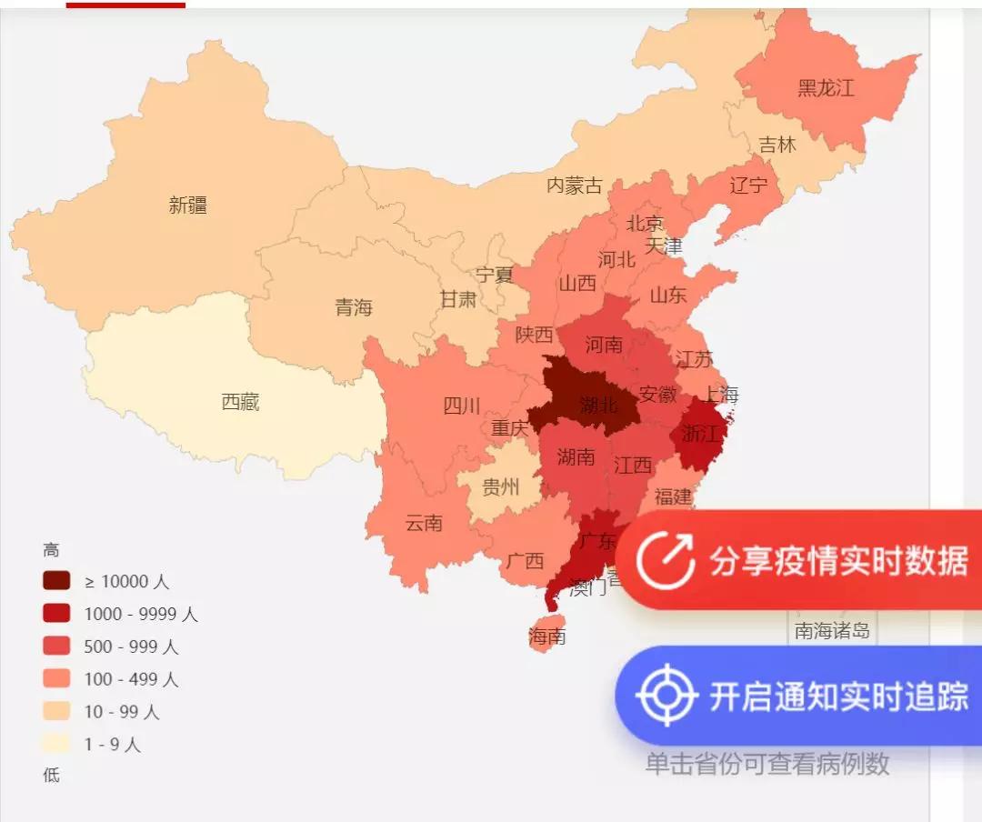 这散装的江苏，也忒硬核了吧