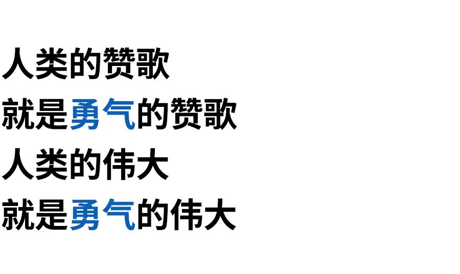 被困菲律宾的第90天,被困菲律宾海岛