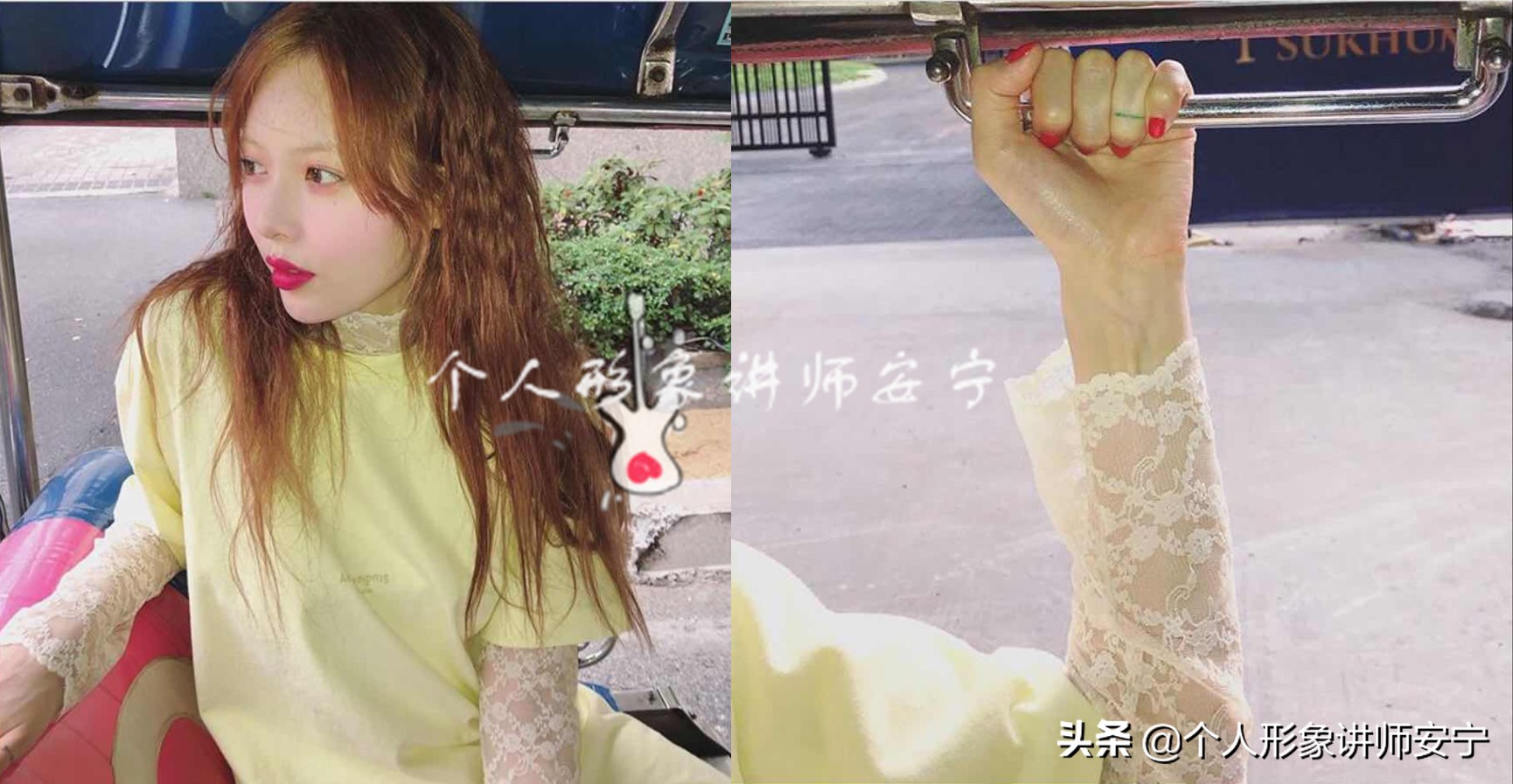 泫雅风穿搭精髓,最近很火的泫雅妆