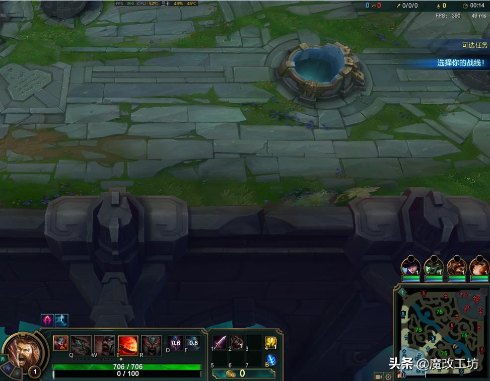 AMD处理器扬眉吐气，腾讯游戏不再A黑！LOL最高FPS459平均200多