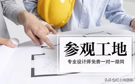 珠海斗门区白蕉镇装修公司,珠海正规装修公司排名前十名