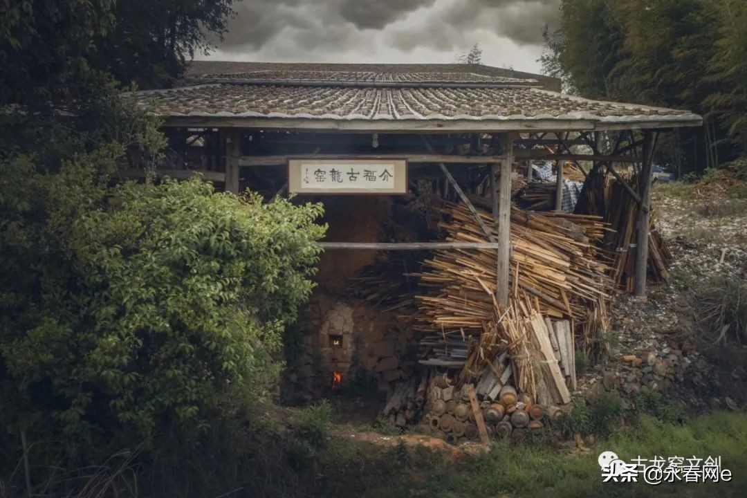 探访古窑——永春介福古龙窑