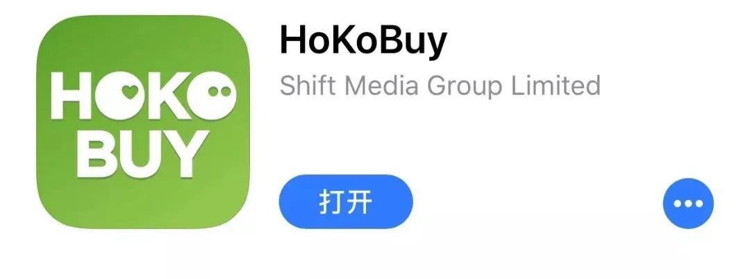 香港必下载的app,香港实用的app