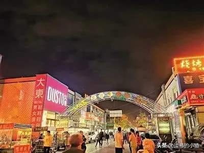 感谢地摊经济吧，不然跑江湖的李忠和薛永，都要被欺负死了