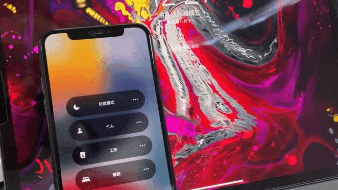 苹果ios15正式版发布,iphoneios15正式版上线了吗