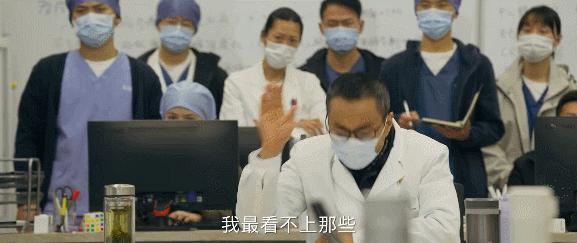 中国医生张涵予哪里能看,张涵予演张定宇片段跟朱广权对话