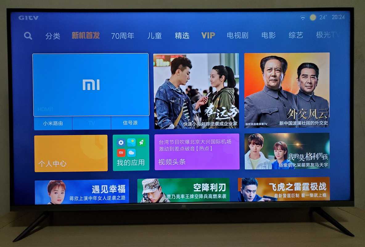 小米全面屏电视pro32寸评测,小米全面屏电视43英寸proe43s