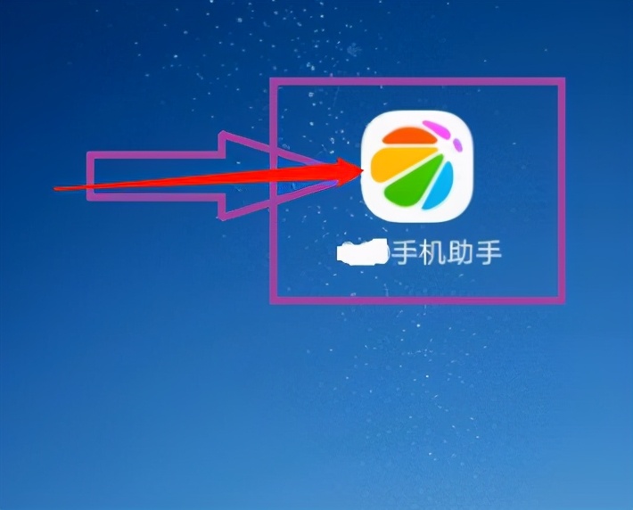 iphone4s怎么导入视频,iphone4s怎么传软件