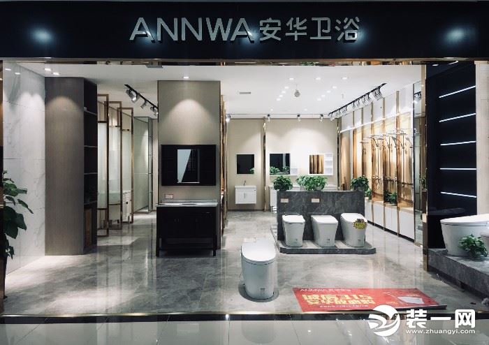 石家庄业之峰装饰公司口碑怎么样,业之峰装饰公司北京石景山区地址