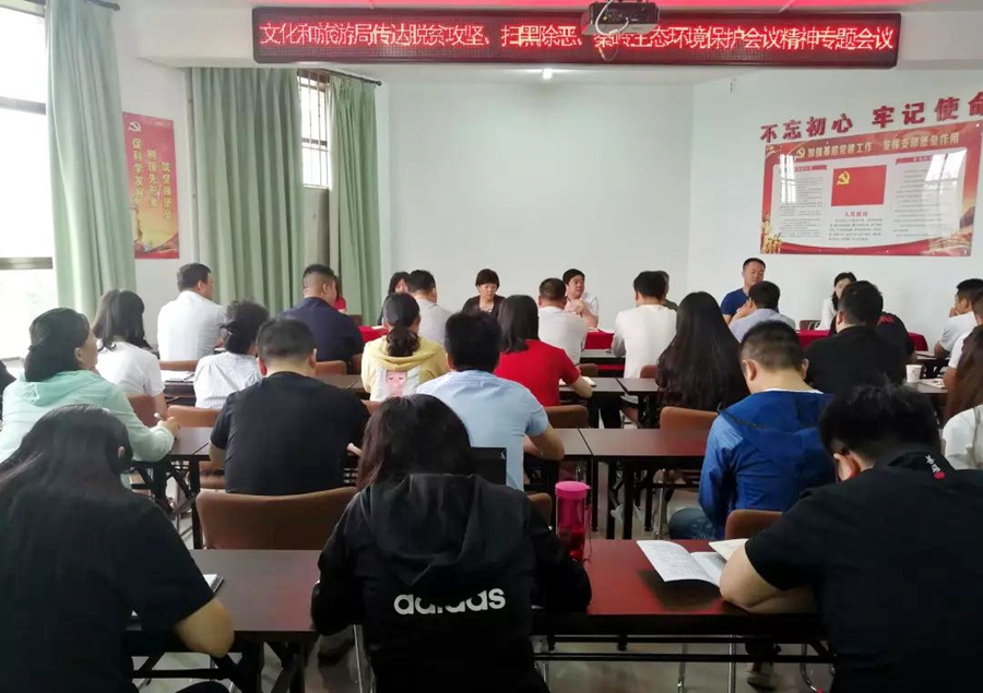 渭南新闻6月9日,渭南初春旅游景点图片