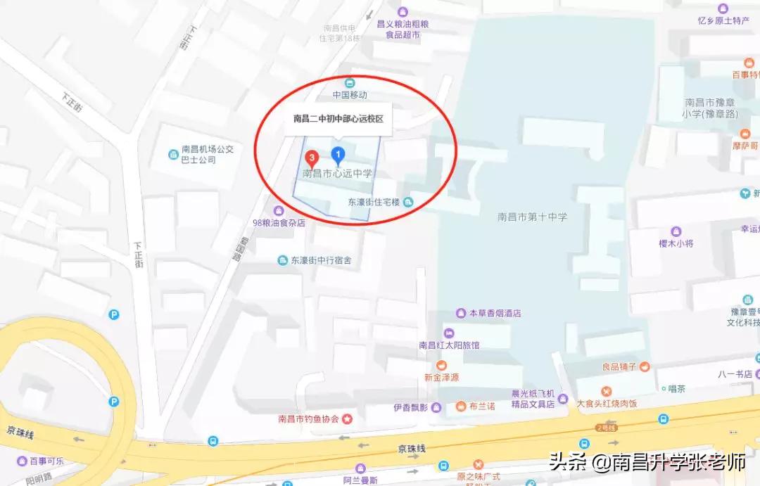 南昌二中和立德学校哪个好,南昌二中和心远学校哪个好