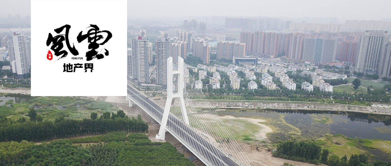 风云楼盘|亲测环京第二弹，京东新城后起之秀大厂被低估了吗？