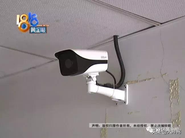 公寓楼猫眼被破坏,猫眼被破坏的小区