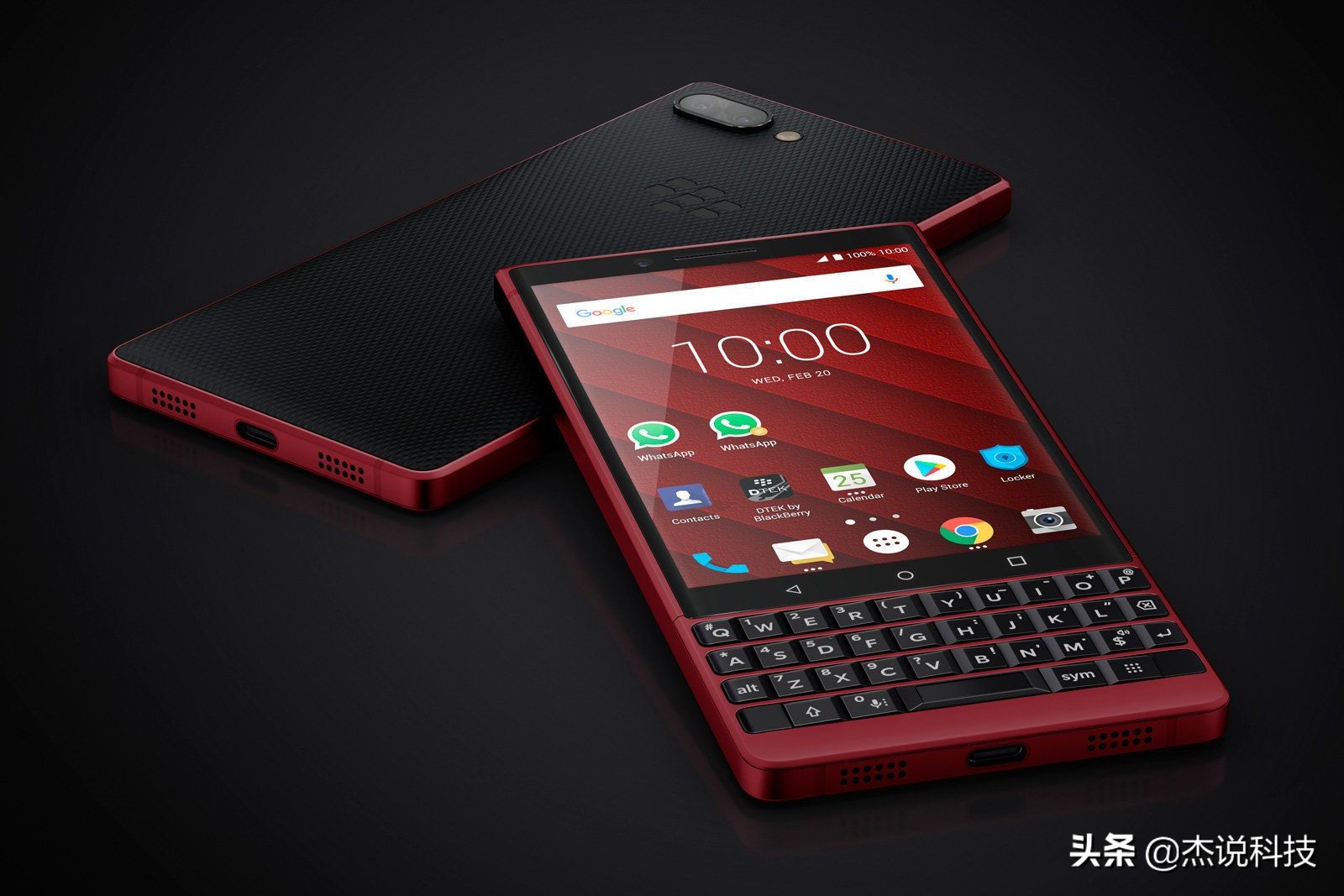 黑莓2019推出全键盘手机,市面上还有全键盘的黑莓5g手机吗