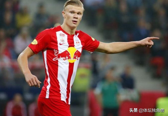 欧冠萨尔茨堡红牛0-1国际米兰,欧冠拜仁慕尼黑vs萨尔茨堡红牛