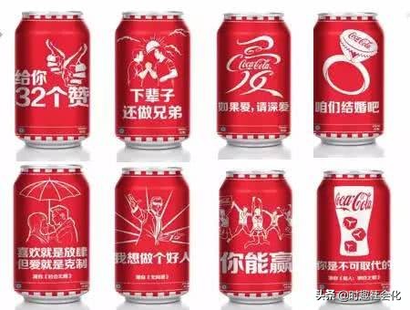 可口可乐瓶子进化史,可口可乐瓶有什么变化