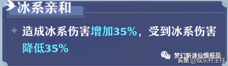 梦幻新诛仙新手攻略,梦幻新诛仙新手攻略大全