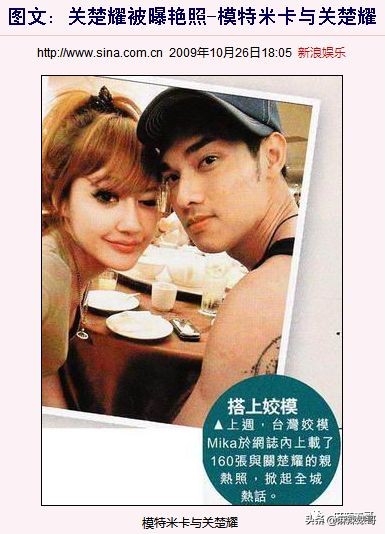 老公夜会嫩模转1万,小S却一个包背10年,这婚姻好不好她不知道?