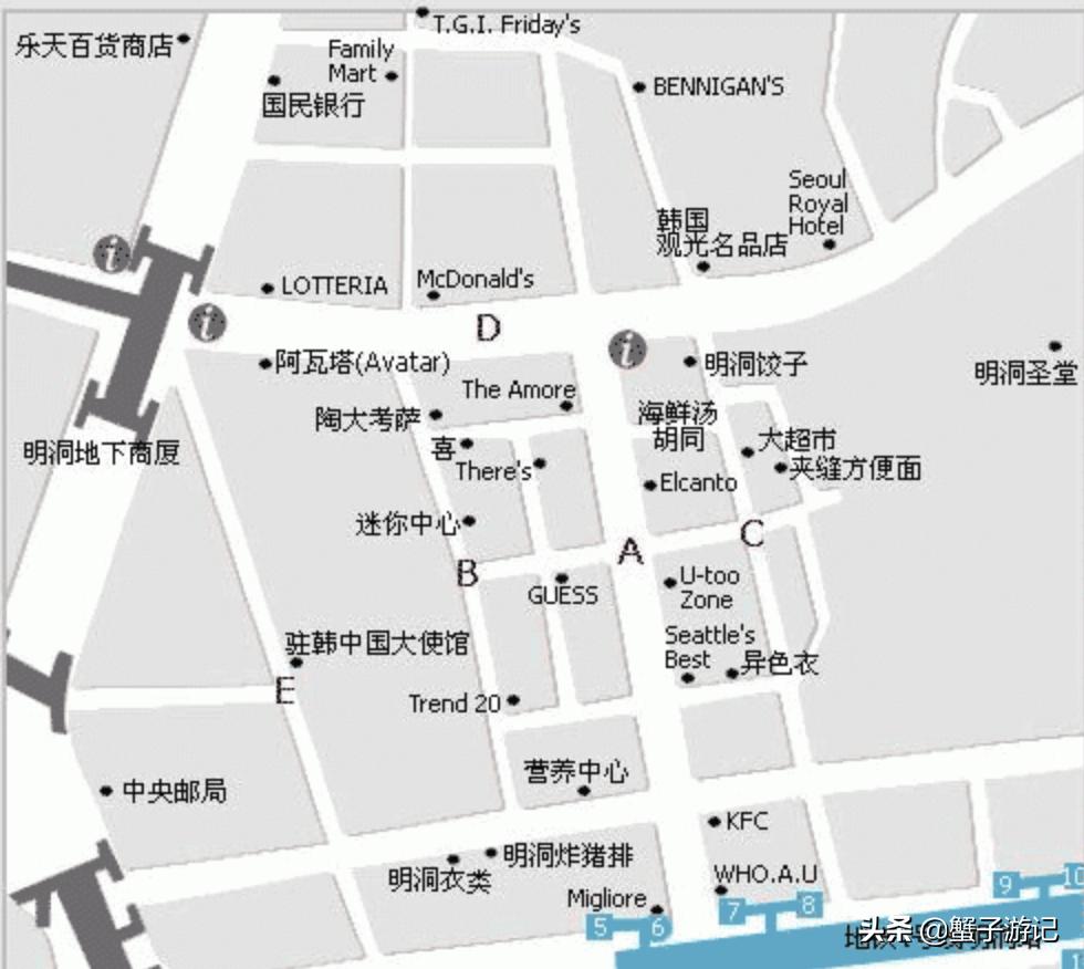 韩国首尔购物攻略衣服,韩国首尔购物攻略视频