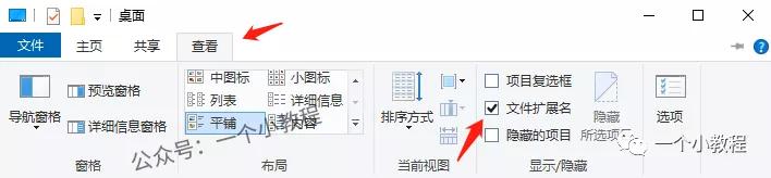 电脑版微信多开教程,电脑版微信多开软件有哪些