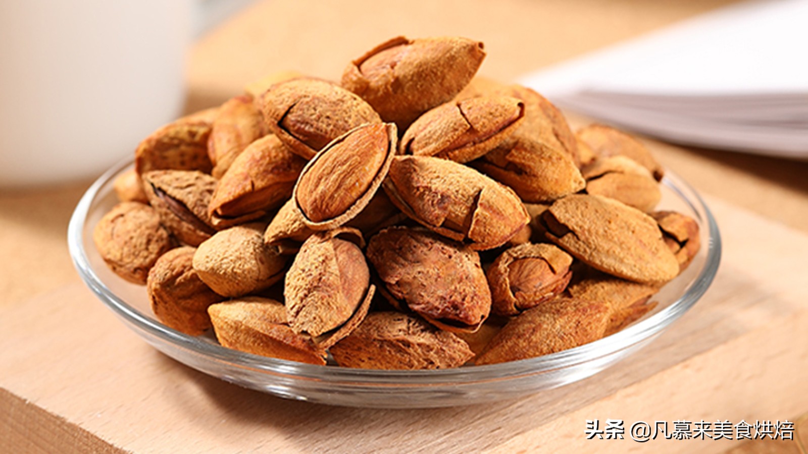 什么样的坚果又好吃又有营养,坚果类有哪些坚果种类