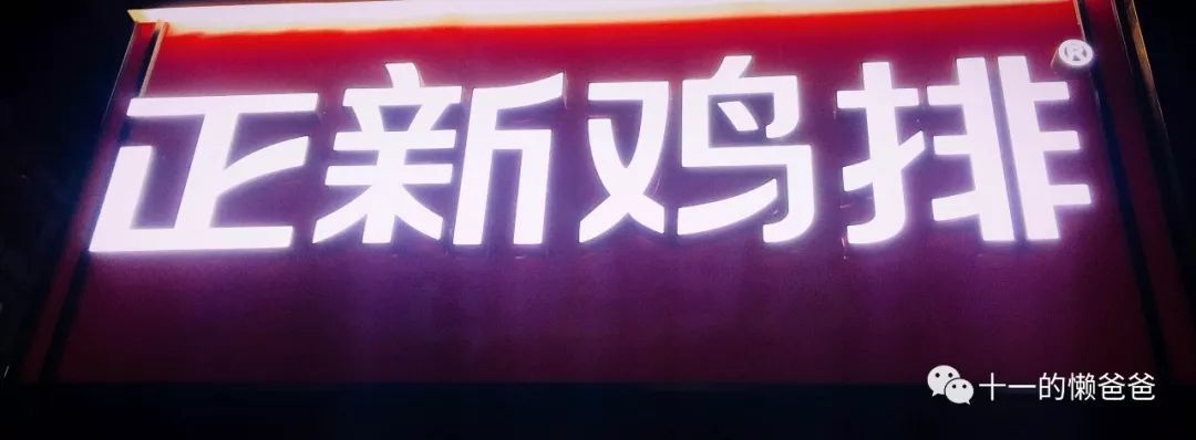 下沉市场存在的机遇与挑战,下沉市场最恐怖的商机
