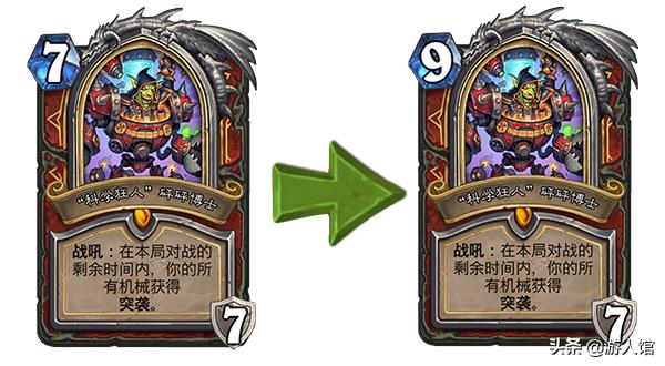 炉石传说五张橙卡,炉石传说5级连胜机制