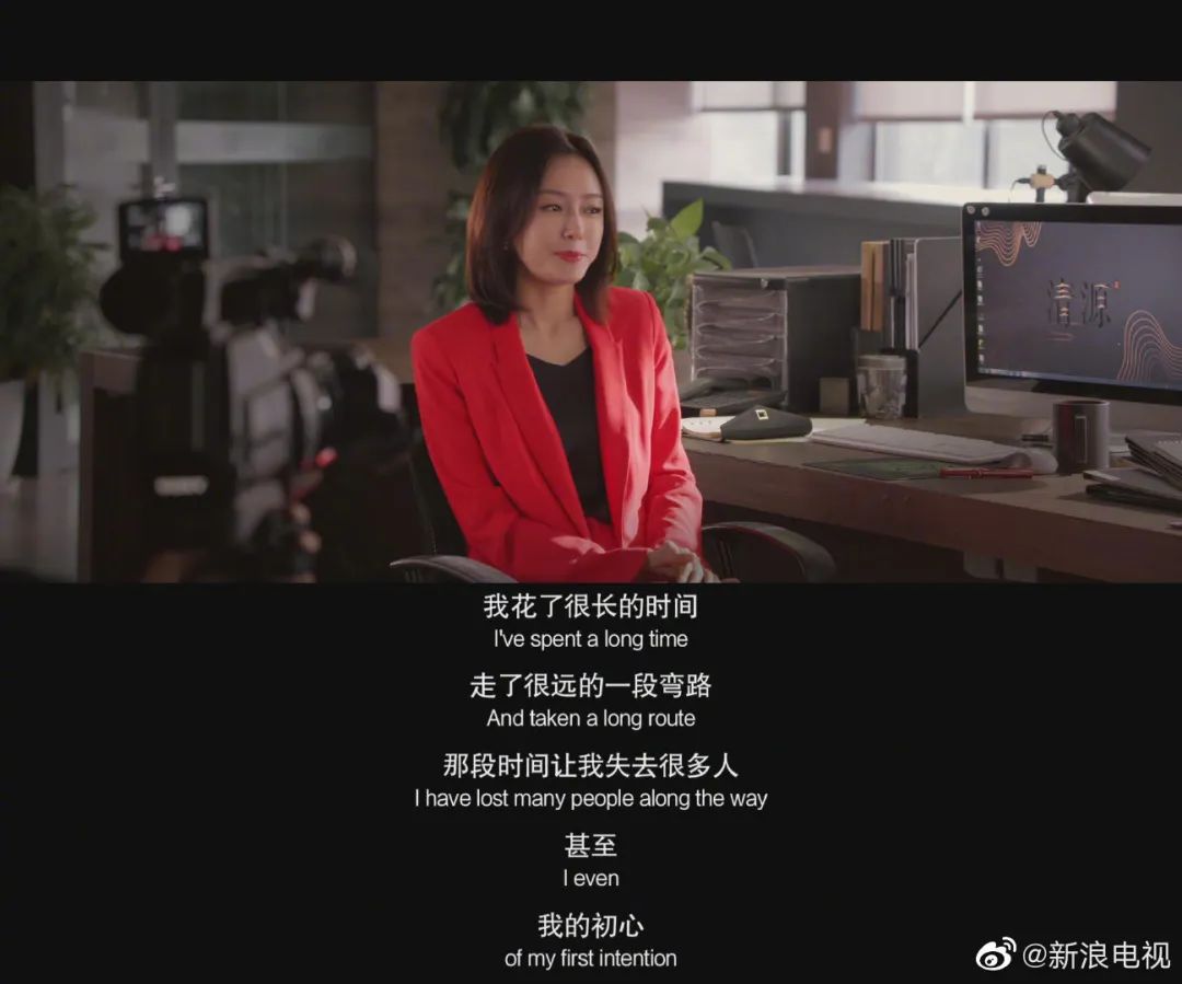 青你2完结，渡边麻友退役，从人设和剧本看，娱乐圈故事怎么写？