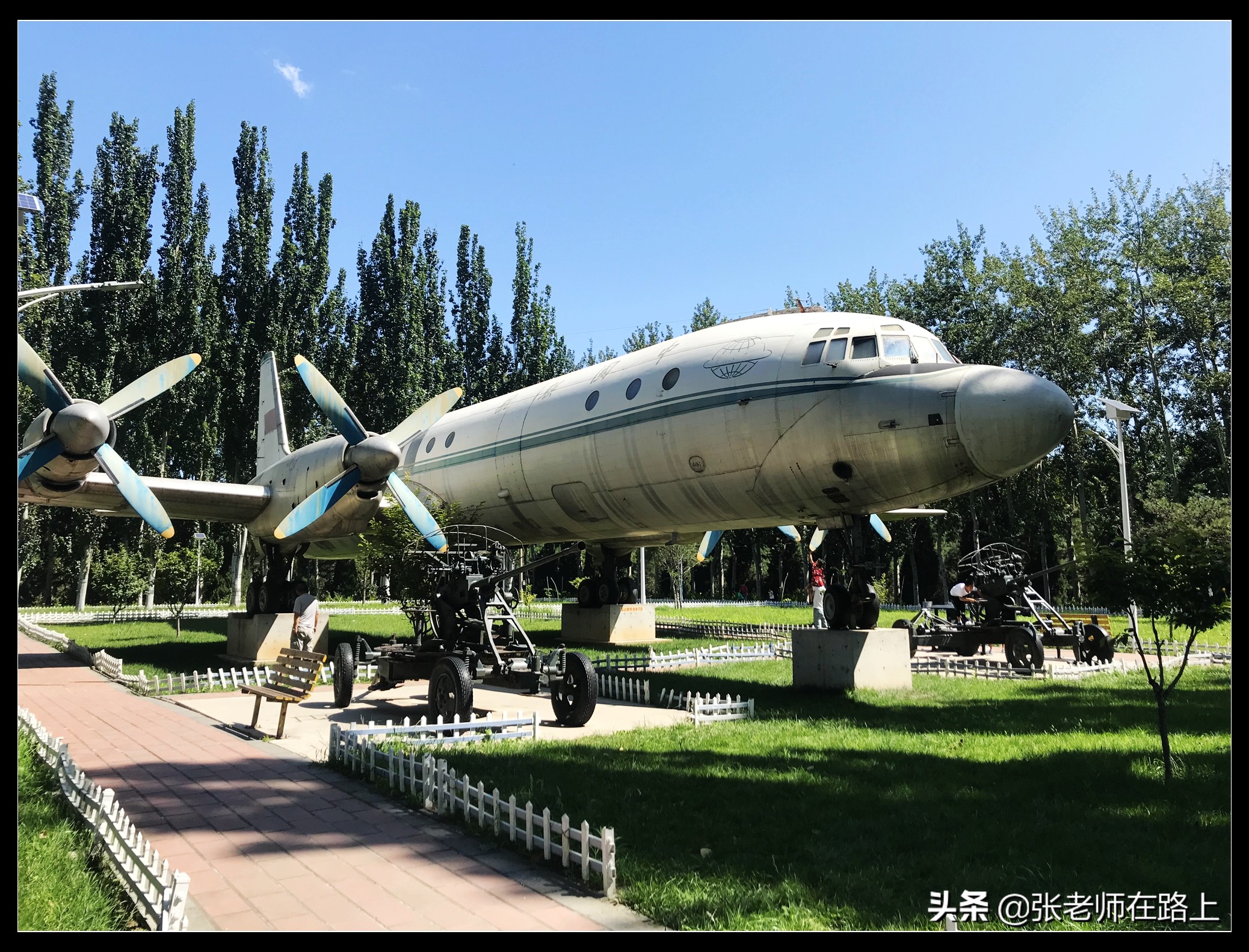 中国美丽乡村韩村河,房山最美乡村